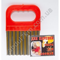 нож для резки сыра