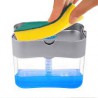 Органайзер для прання мочалки з дозатором мила Soap Pump