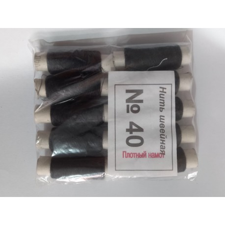 нитка No40 чорна