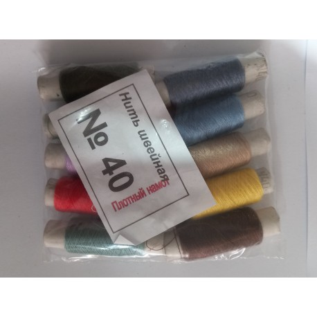 кольорова нитка No40