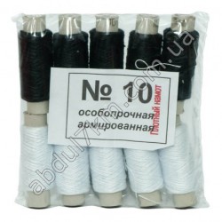 нитка черно-белая №10