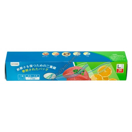 Пакети для зберігання харчових продуктів (L) (10 шт.)