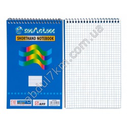 Блокнот на спіралі Sinarline (12.8*20.3 см) 5*8 SP03055