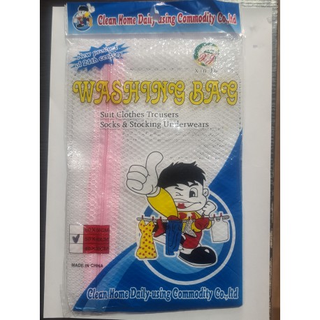 сеткадля стирки 50*40
