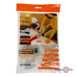 Вакуумный мешок (60*80)см в кл. 144) 00-37540