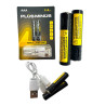 Батарейки акумулятор 600mAH AAА R03 2 шт на листі ВОТ-18/PLUS-18 00-39431(100)