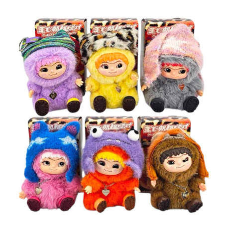 Игрушка сюрприз Wakuku брелок Вакуку 1-сезон00-40420(180)