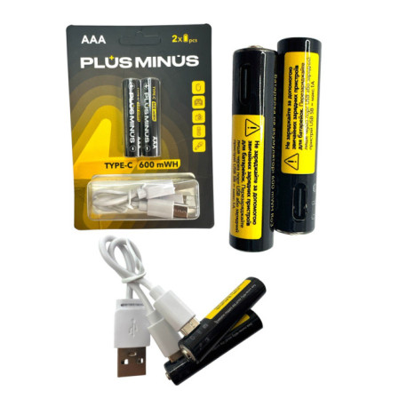 Батарейки аккумулятор 600mAH AAА R03 2 шт 00-39431